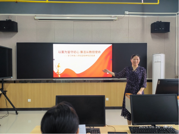 776net必赢官网