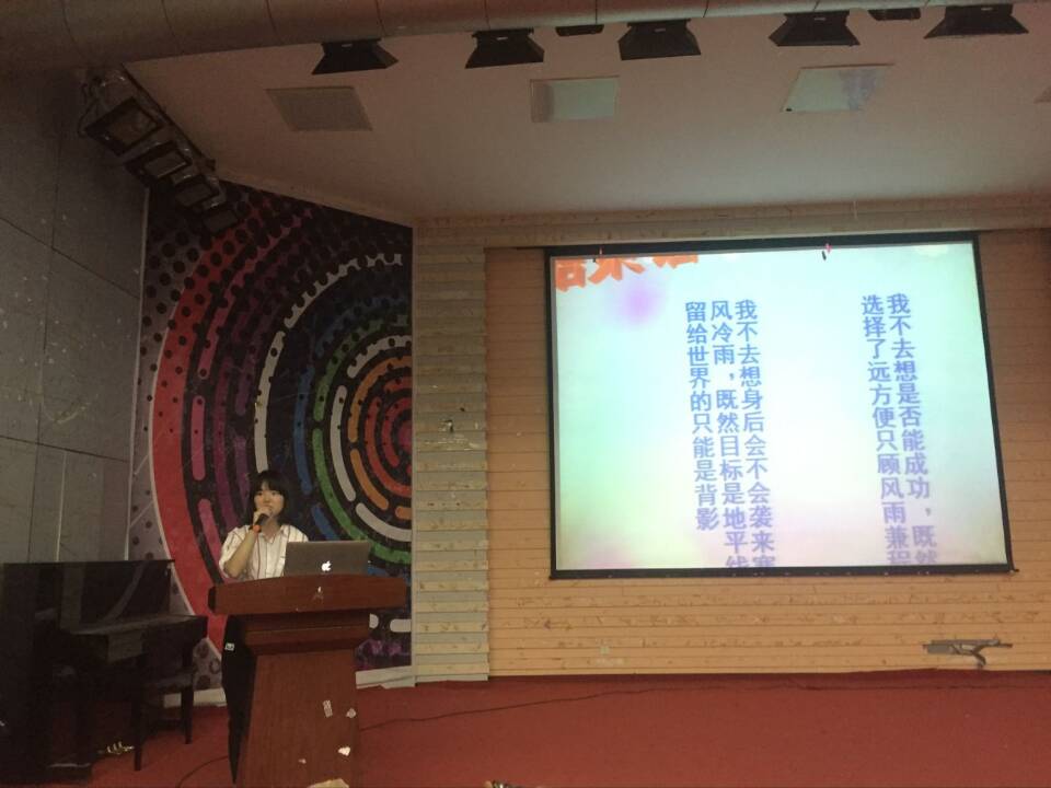 776net必赢官网