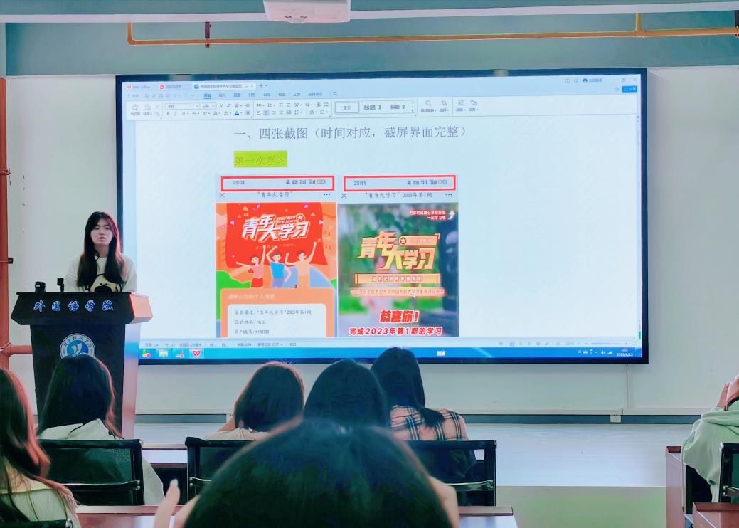 说明: C:\Users\huangjiarui\Desktop\fff.jpgfff