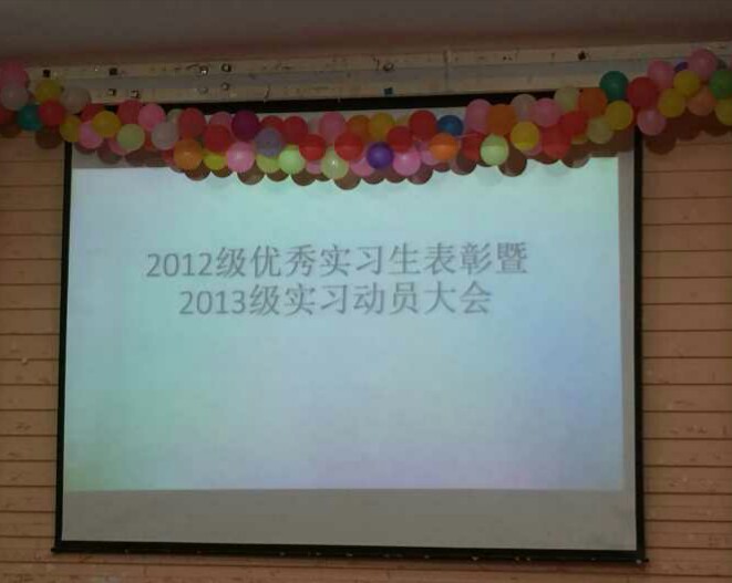776net必赢官网