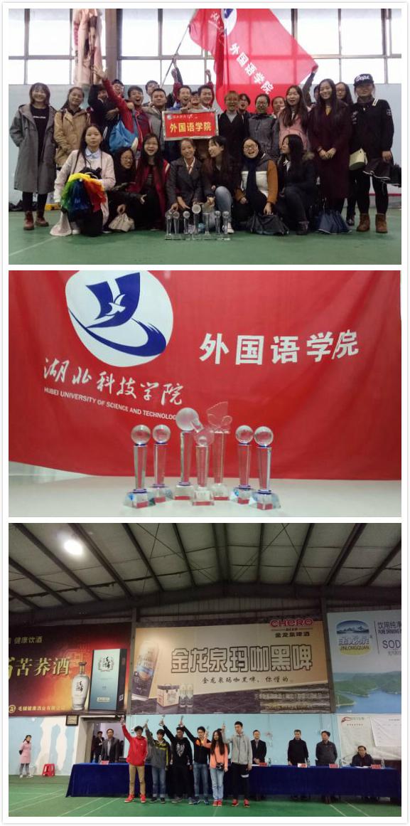 776net必赢官网