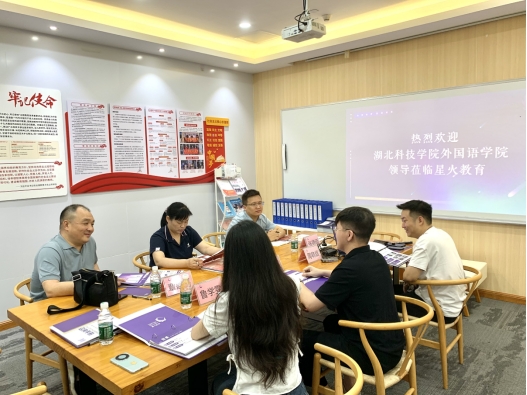 说明: https://xg.hbust.edu.cn/__local/1/25/A6/1C60E171A9E17D26993FFAD4384_7386FA59_2C936.jpg