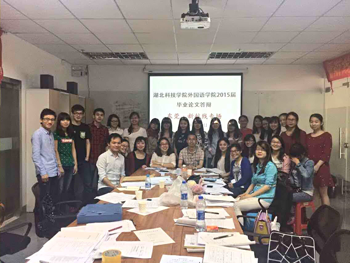 776net必赢官网