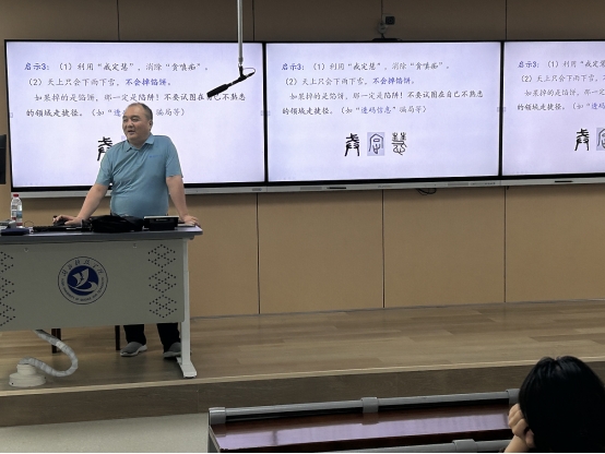 说明: https://xg.hbust.edu.cn/__local/1/9D/2C/355A8A2A1C2BA67C0686E7B64C8_5ECB9F96_26280.jpg