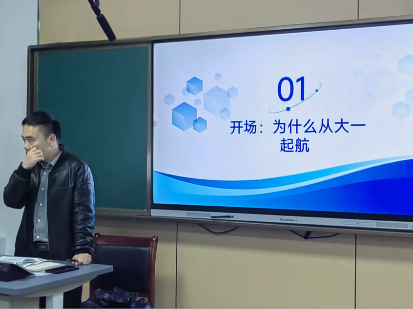 说明: 2025-12-18 19:20:26.090000