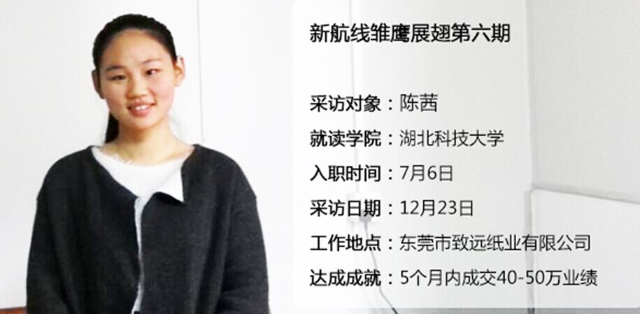 776net必赢官网