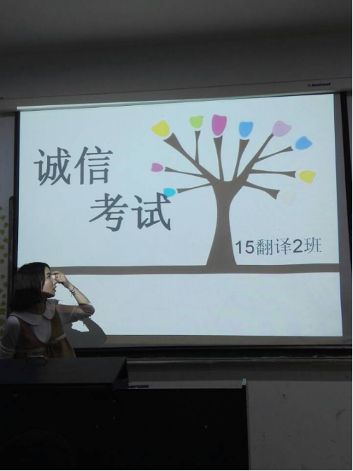 776net必赢官网