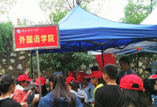 776net必赢官网