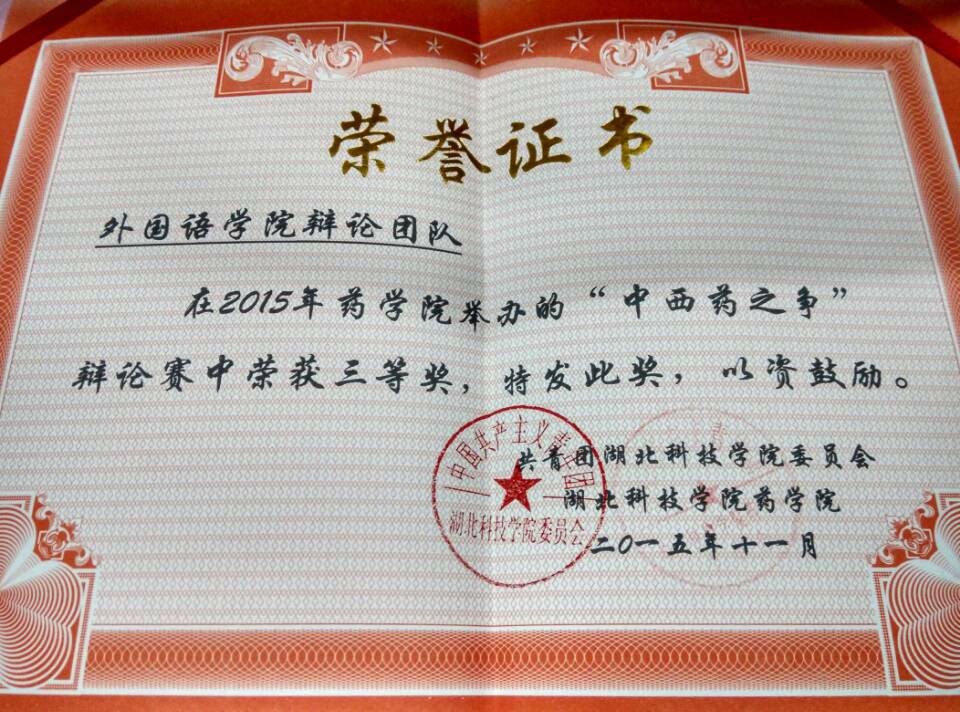 776net必赢官网