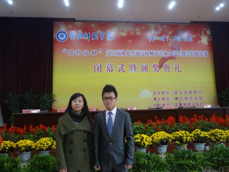 776net必赢官网