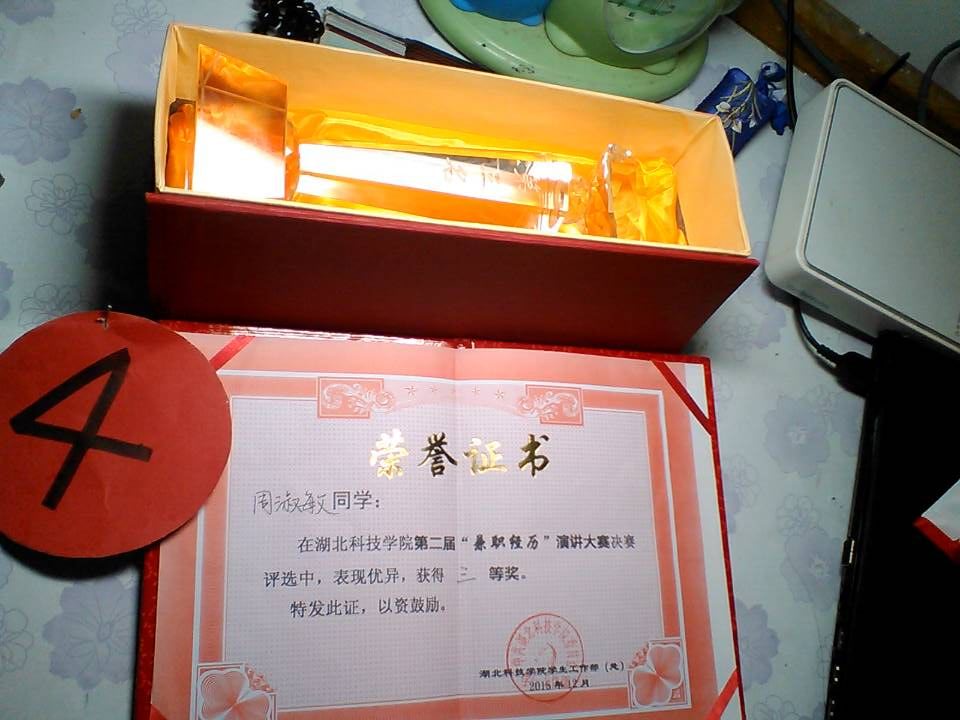 776net必赢官网