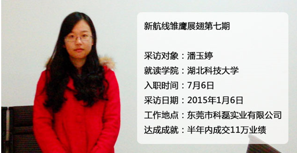 776net必赢官网