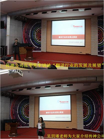 776net必赢官网