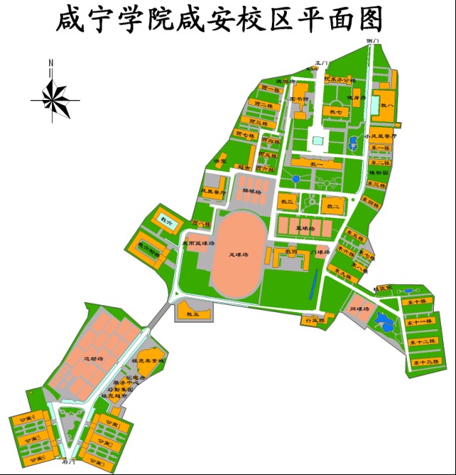 776net必赢官网