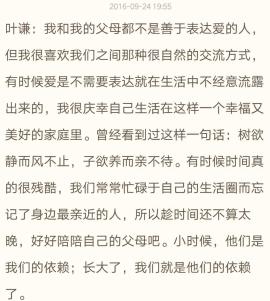 776net必赢官网