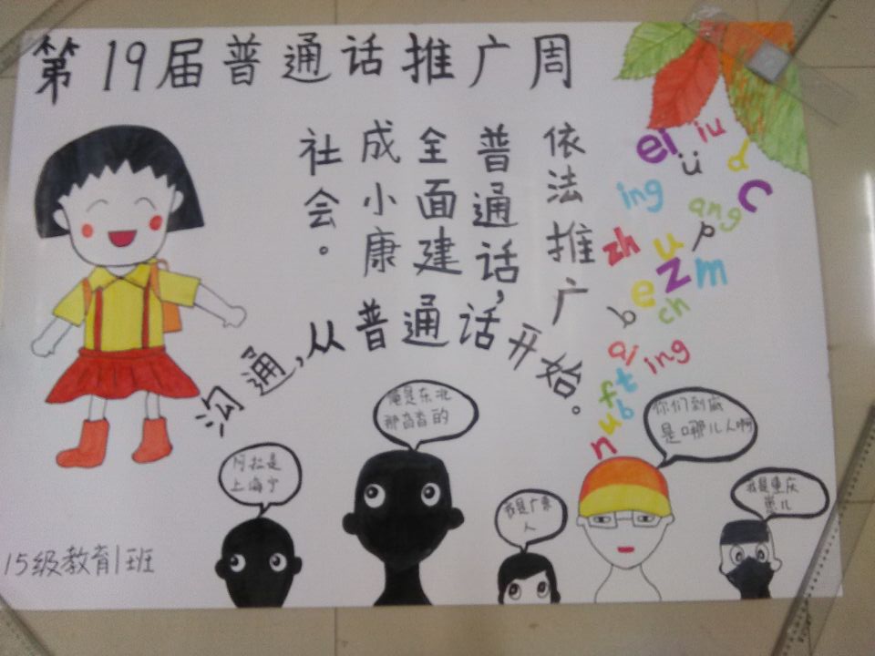 776net必赢官网