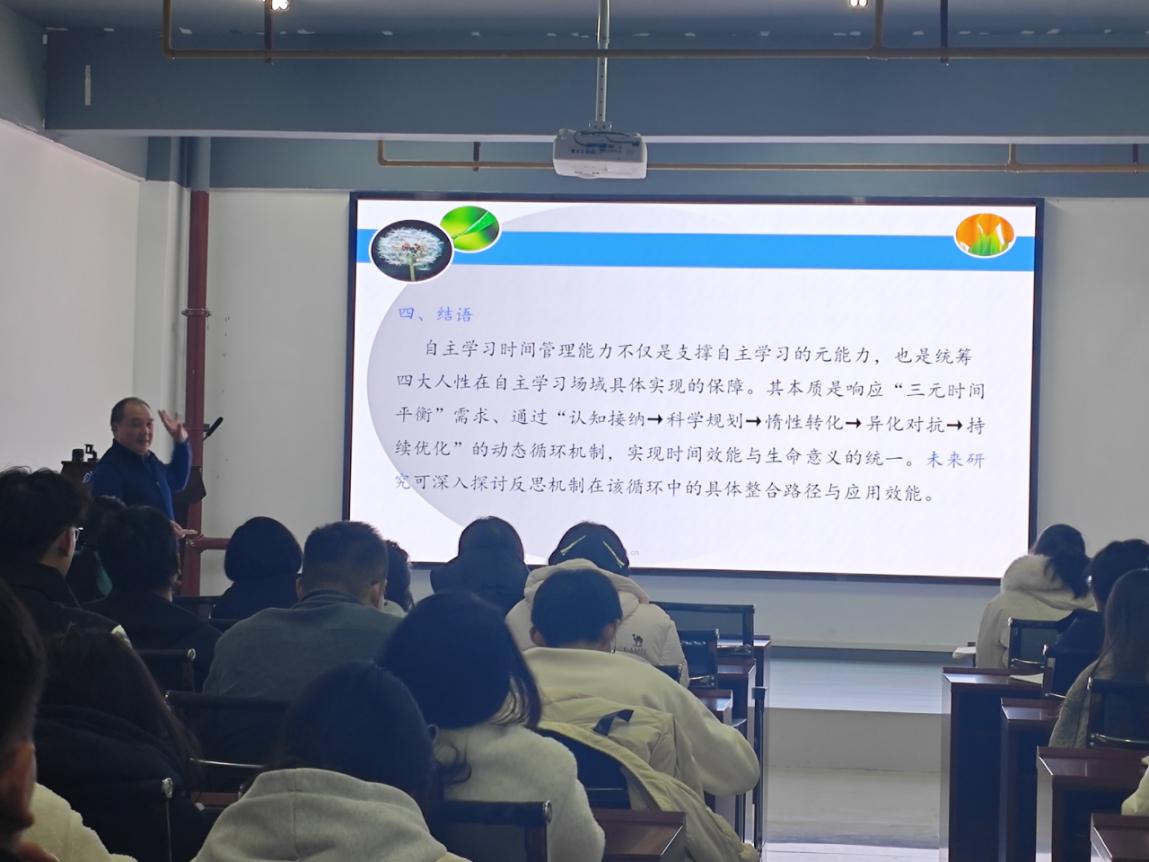 说明: Image_1763559050041