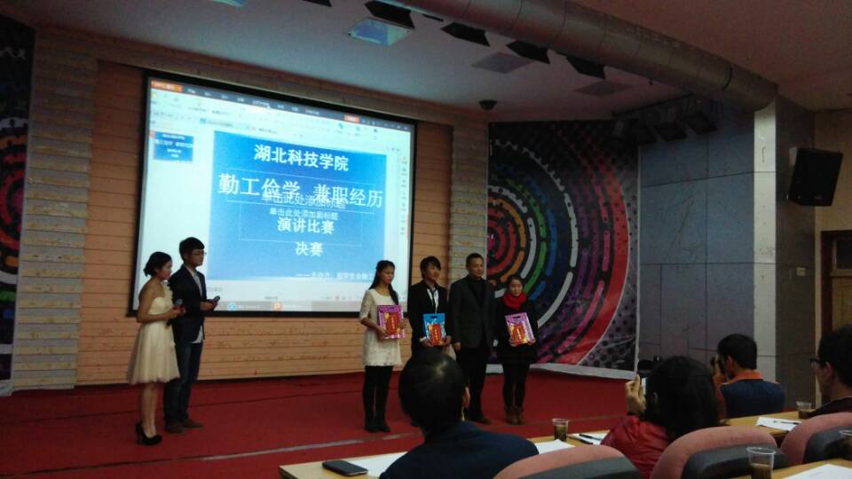 776net必赢官网