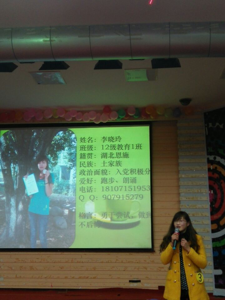 776net必赢官网