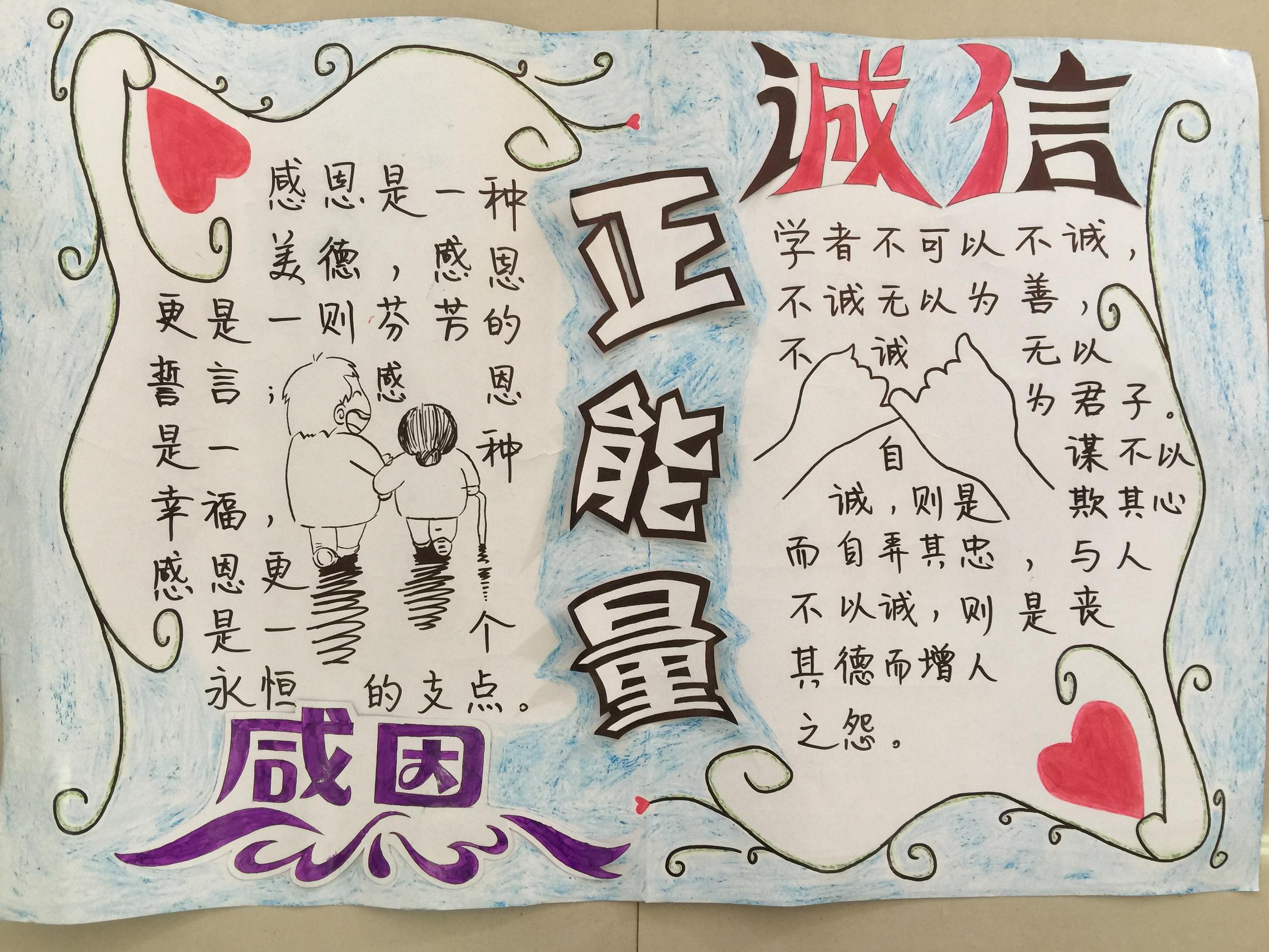 776net必赢官网
