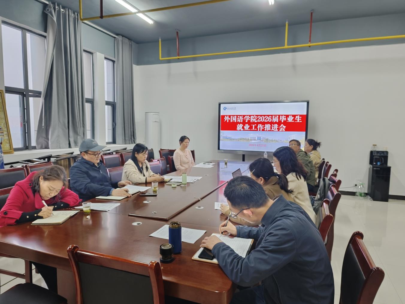 776net必赢官网