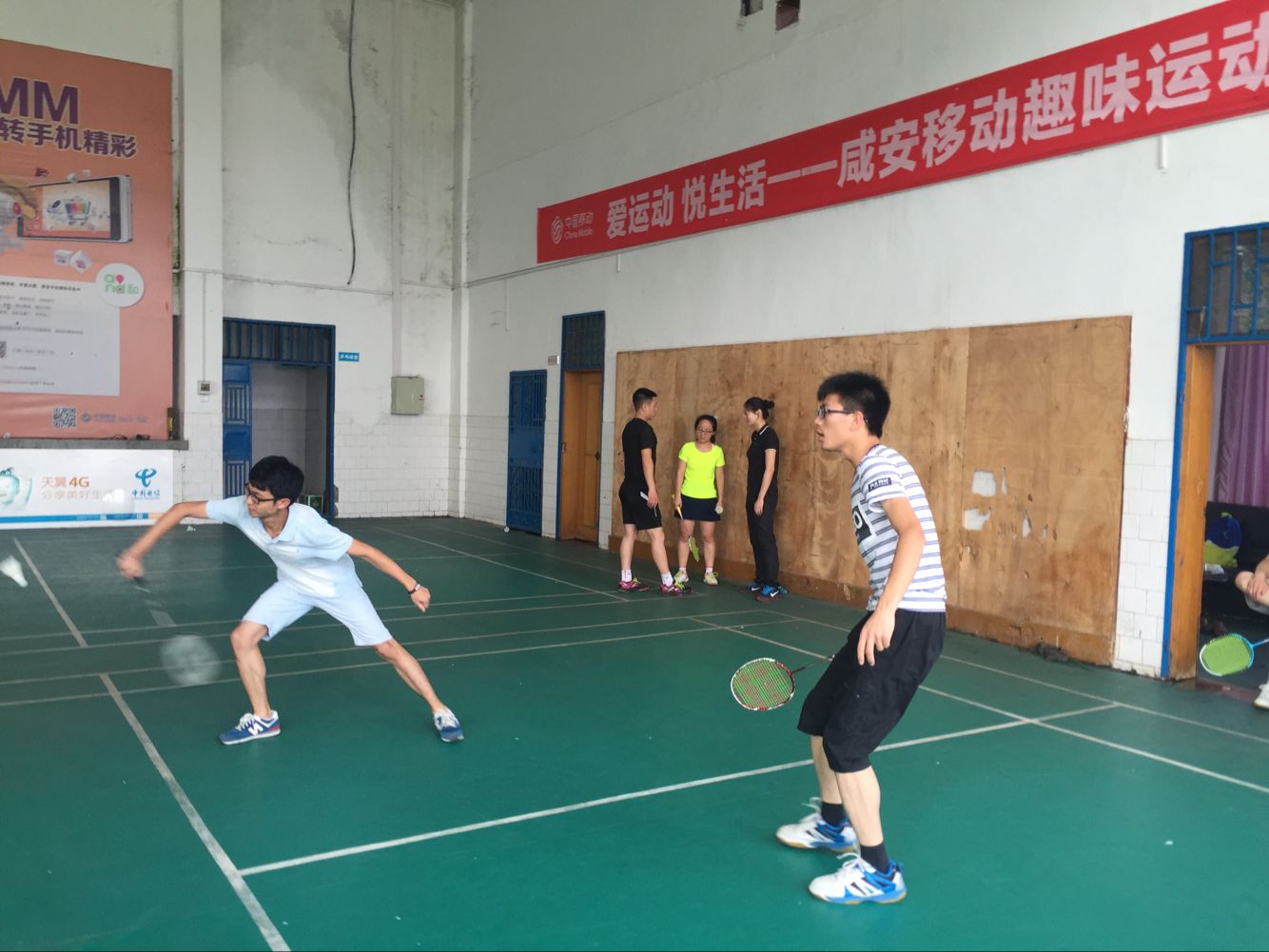 776net必赢官网