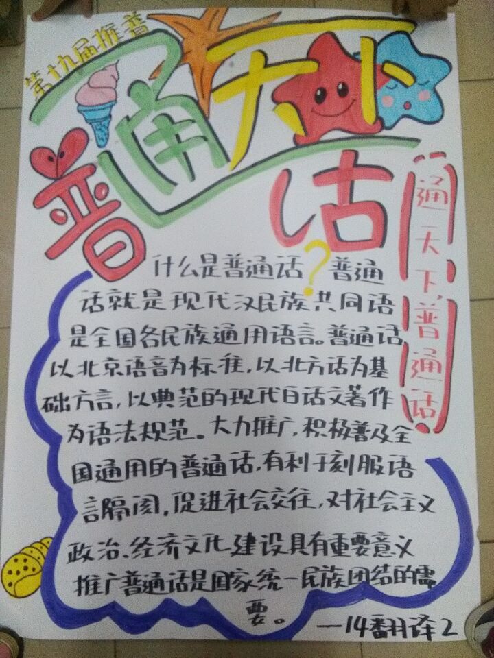 776net必赢官网