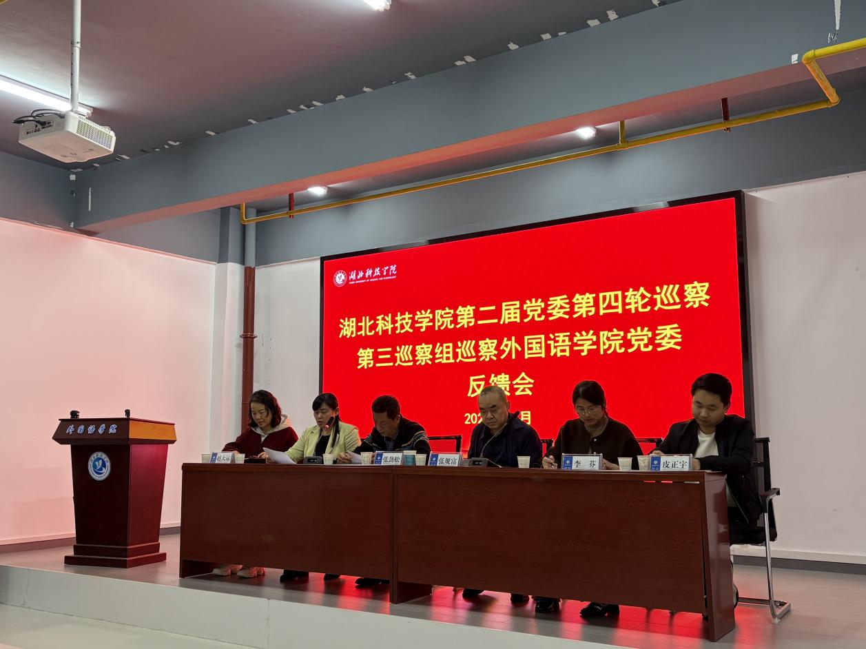 776net必赢官网