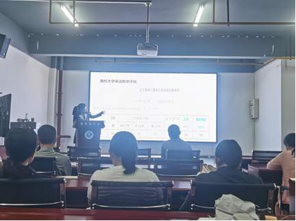 湖北科技学院揽月学术沙龙（师范组）第七讲顺利举行