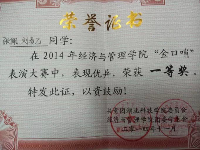 776net必赢官网