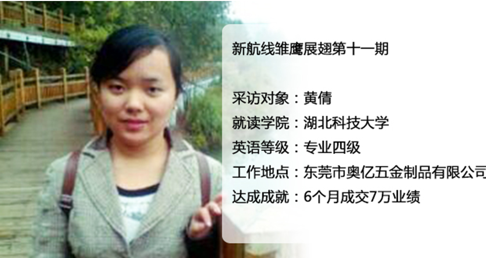 776net必赢官网