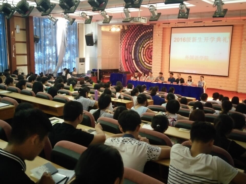 776net必赢官网