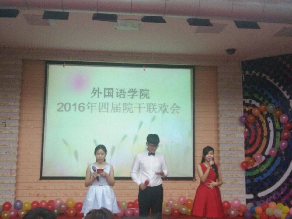 776net必赢官网