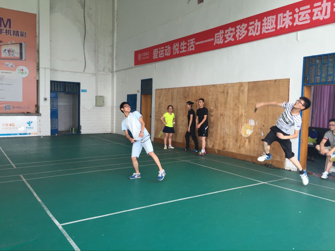 776net必赢官网