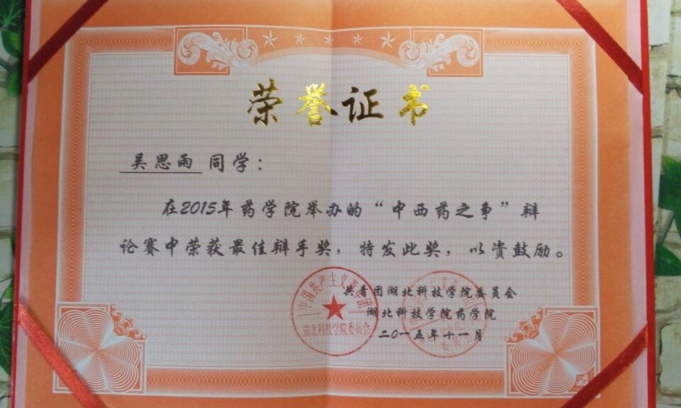 776net必赢官网
