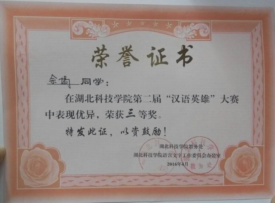 776net必赢官网