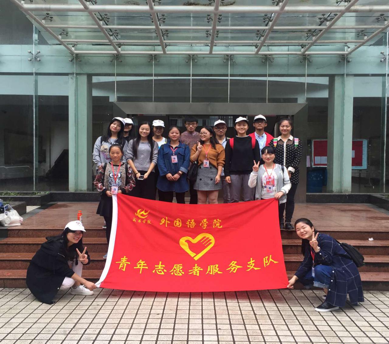 776net必赢官网