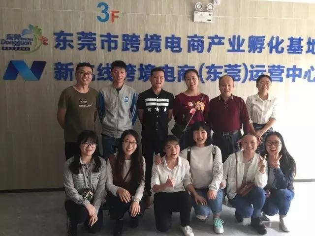 776net必赢官网