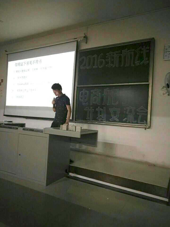 776net必赢官网