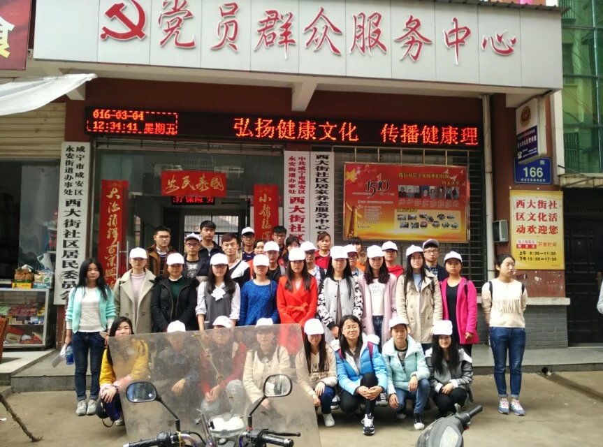 776net必赢官网