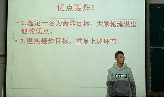 776net必赢官网