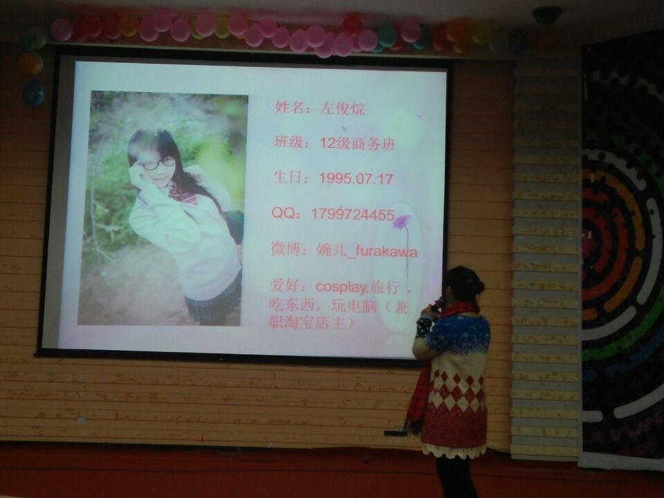 776net必赢官网