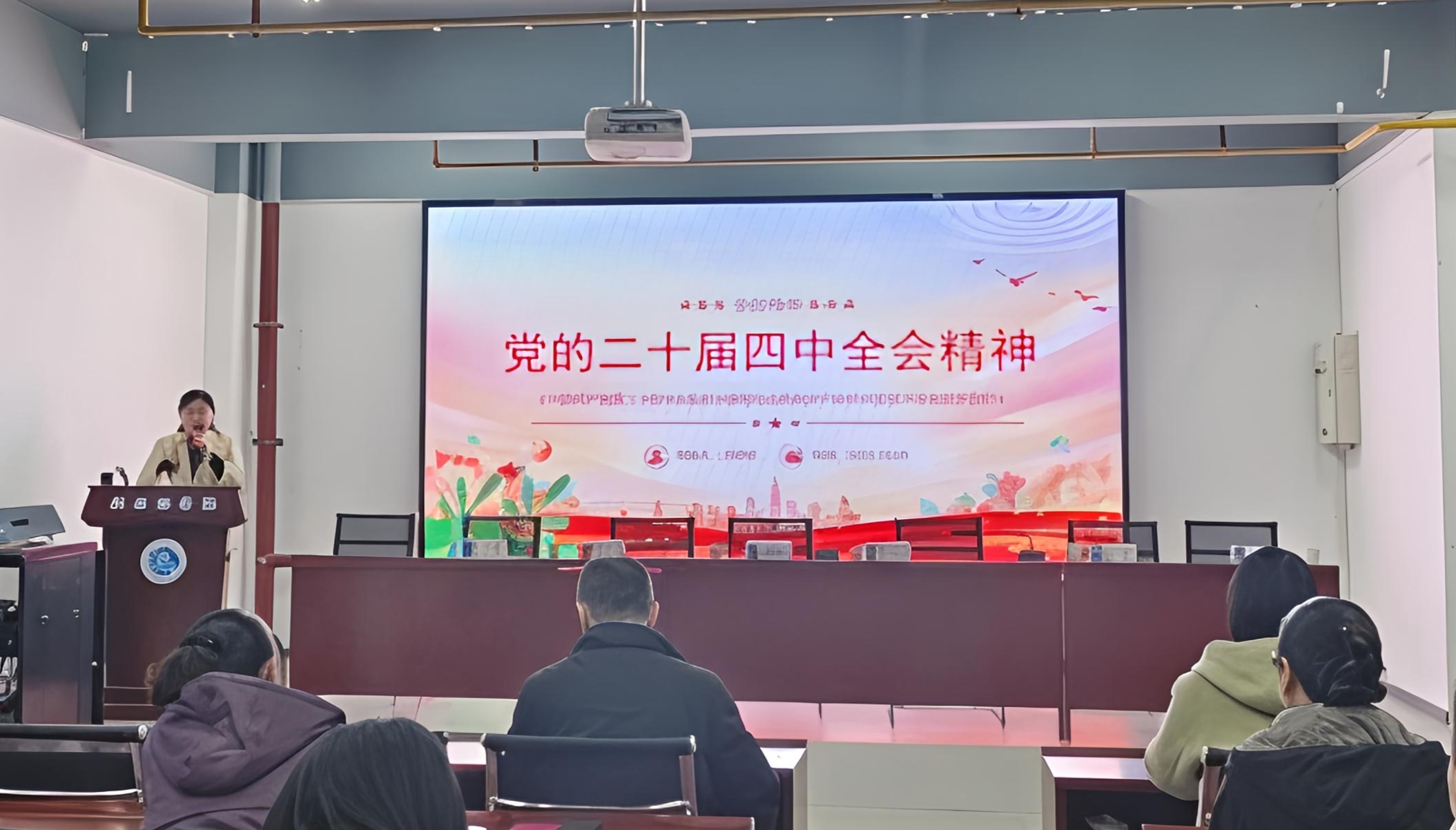 说明: IMG_20251121_090955