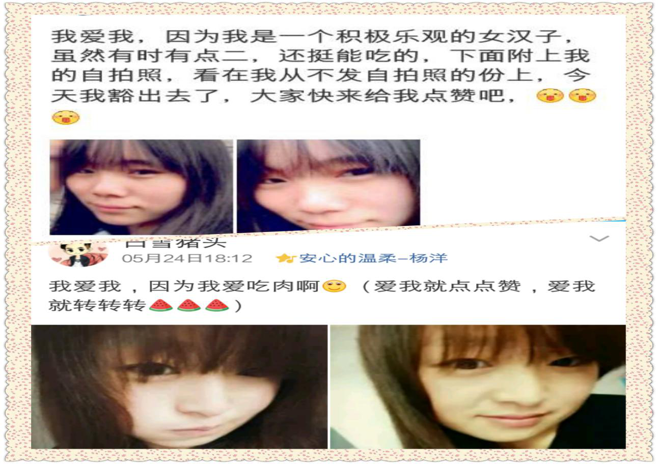 776net必赢官网