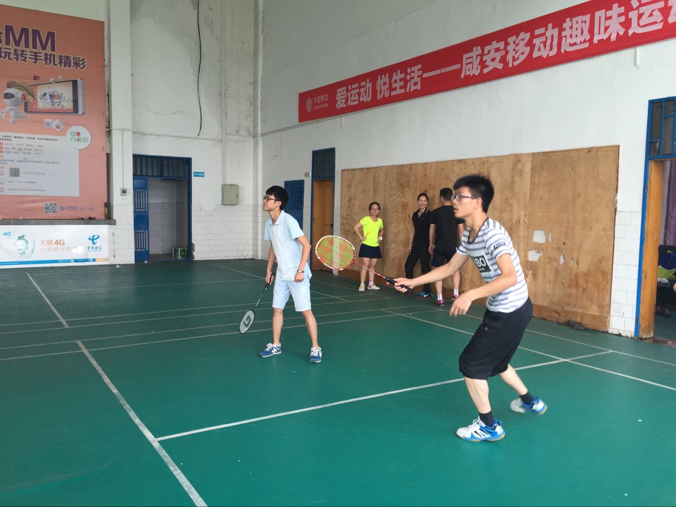776net必赢官网