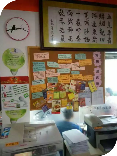 776net必赢官网