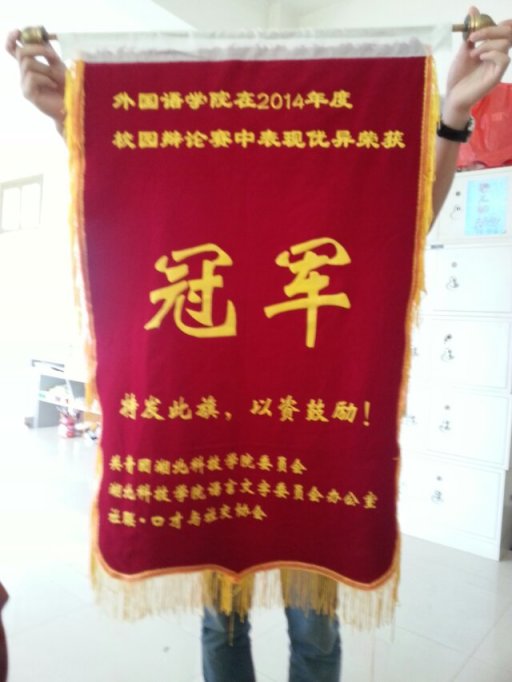 776net必赢官网