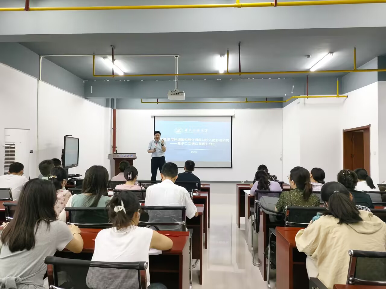 彭仁忠教授应邀来776net必赢官网作学术报告