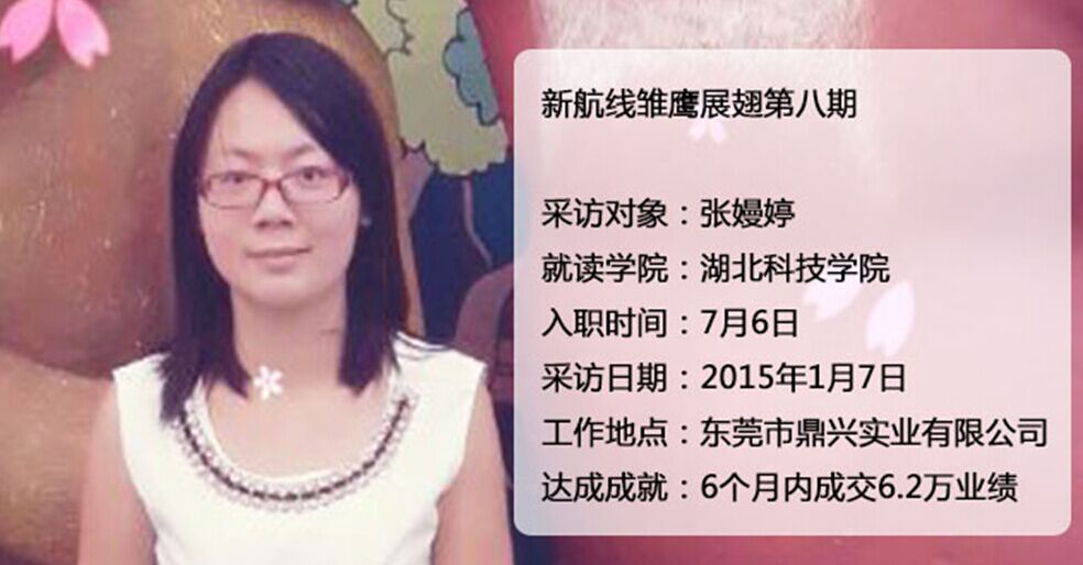 776net必赢官网