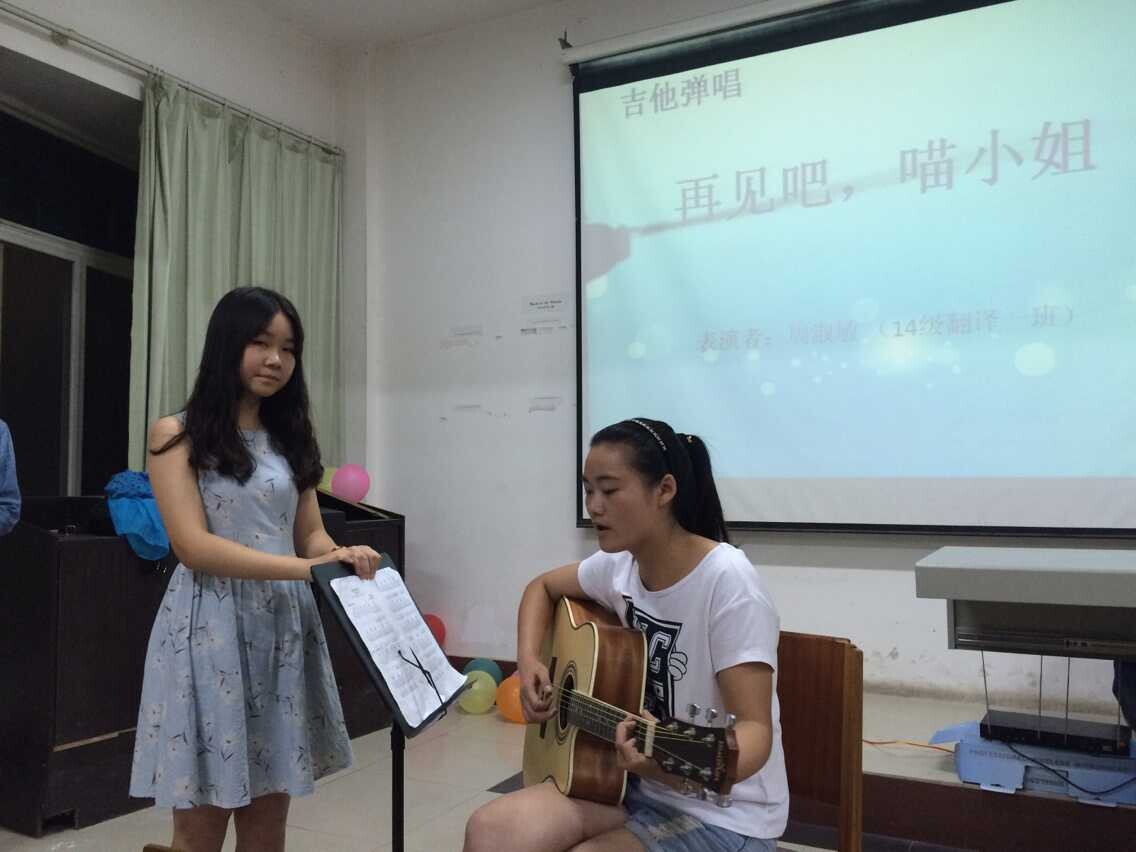 776net必赢官网